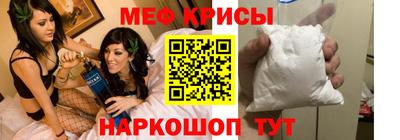 героин Кимры