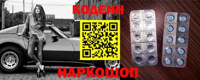 героин Кимры