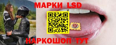 MDMA Premium VHQ Уссурийск