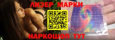 мефедрон VHQ Кингисепп