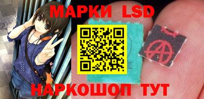 мефедрон VHQ Кингисепп