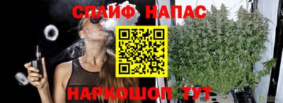 героин Кимры