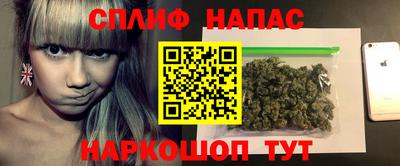 мефедрон VHQ Кингисепп