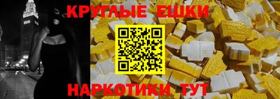 2c-b Кинель