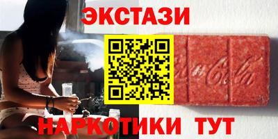 героин Кимры