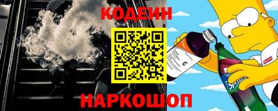героин Кимры