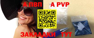 2c-b Кинель