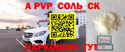 героин Кимры