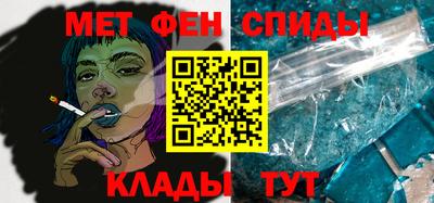 героин Кимры