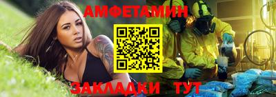 героин Кимры