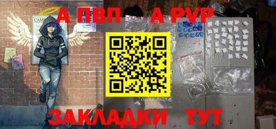 мефедрон VHQ Кингисепп