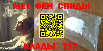 героин Кимры