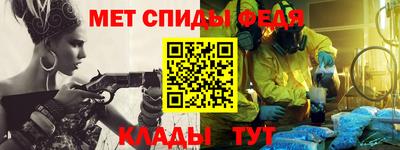 2c-b Кинель