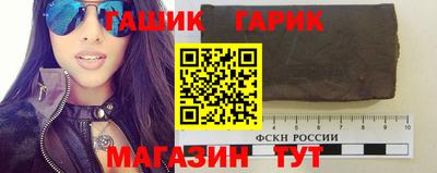 мефедрон VHQ Кингисепп