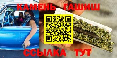 мефедрон VHQ Кингисепп