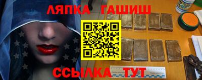 мефедрон VHQ Кингисепп