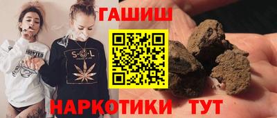 мефедрон VHQ Кингисепп