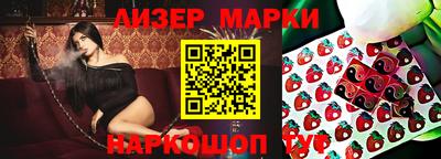 героин Кимры