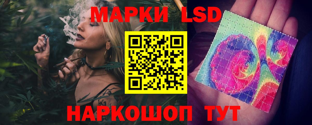 kraken вход  ЛСД экстази ecstasy  Вход с VPN  Коряжма  ЛСД экстази 